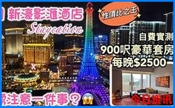 黄岩十大免费景区