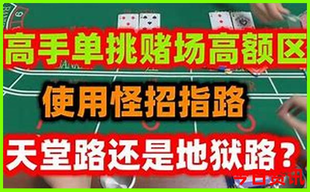 3天2晚去哪里玩比较好